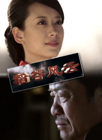 国产香蕉在线视频